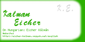 kalman eicher business card