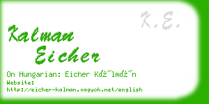 kalman eicher business card
